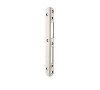 Thirard - Gâche équerre centrale à encastrer gauche 212 x 18 x 18 mm pour porte d'entrée