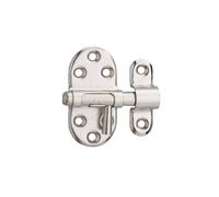 THIRARD Targette Acier Nickelée | targette de porte, acier, finition nickelée, meuble, gris, montage en applique, pose réversible