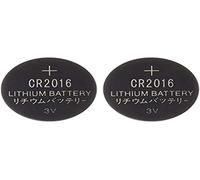Thomson - Pack de 2 piles lithium bouton CR2016 Gris G