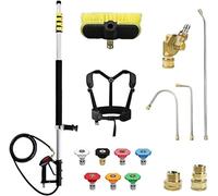 Tige télescopique avec 24 embouts pour nettoyeurs haute pression (incluant une brosse), avec 2 rallonges, adaptateurs pour gouttières, 7 buses, une ceinture et 2 adaptateurs de tuyau