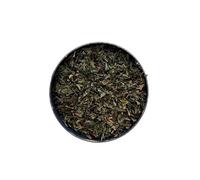 Tisane Capillaire de Montpellier plante 100 GRS Adiantum capillus vene