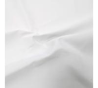 Tissu motif uni ATHES outdoor synthétique ecru