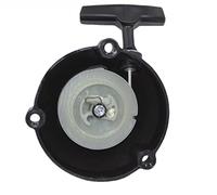 TJPoto # BR500 BR550 BR600 BR700 Souffleur 4282 190 0303 - Pièce de rechange pour Stihl