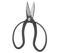 Tnfeeon Ciseaux de Jardin en Acier Composite, Outils de Jardinage pour Débutant, Poignée Ergonomique Antidérapante 7,1 Pouces pour la des Plantes, Sécateur à bonsaï Bonsai Scissors