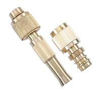 Toddmomy Kit de Jonction en Laiton pour Tuyau D'arrosage, Facile à Installer 2 Modes de Sortie d'eau, pour Lavage de Voiture et Usage Domestique
