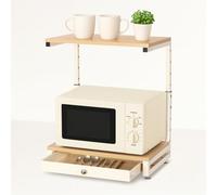 Todeco Etagere Micro Onde Cuisine Rangement Étagère à Micro-Ondes Réglable avec tiroir, Rangement et Organisation de Cuisine, Couleur crème, résistant et Durable.