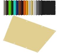 Toile d'ombrage 220 x 250 cm Voile d'ombrage Bord Droit Polyester Taille Personnalisée avec Cordes Fixes pour Pelouse Patio Piscine, Couleur Crème