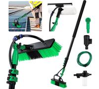 TolleTour Brosse de lavage manche télescopique 3.6/4.8m de long, balai avec prise d'eau, pour le nettoyage des dalles de terrasse, des surfaces vitrées et des fenêtres, etc
