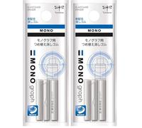 Tombow ER-MG Pack de 3 Gommes, Blanc (Lot de 2)