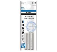 Tombow Sachet De 3 Gommes De Recharge Pour Porte-Mines Mono Graph
