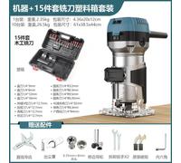 Tondeuse à 6 vitesses et 15 fraises - Moteur 1000W, aspiration des poussières, système de pinces de serrage à changement rapide, Alésages des fraises 6,35mm & 8mm inclus, Idéal pour les bricoleurs