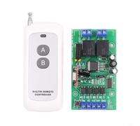 TONIXY Carte contrôleur de moteur CC, 6 V-24 V 20 A, module de commande avant et arrière avec interrupteur à distance pour moteurs à tige poussoir pour systèmes d'automatisation