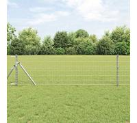 Tonture Kit de clôture au sol en acier galvanisé pour extérieur 50 x 0,6 m, panneau grillage rigide avec poteaux en métal, fixation encastrée, idéal pour jardin, terrasse
