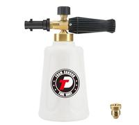 Tool Daily Canon à Mousse Réglable Compatible avec Karcher K2-K7, 1,5 Litre | Pistolet à Mousse Nettoyeur Haute Pression pour Lavage Auto, Buse d'Orifice Supplémentaire 1,1 mm, Connexion Rapide, 250 bar