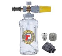Tool Daily Canon à Mousse Réglable pour Karcher K2 K3 K4 K5 K6 K7, 1,5Litre | Pistolet à Mousse pour Lavage Auto, Raccord M22-14 Démontable, Large Ouverture, Buse d'Orifice Supplémentaire 1,1 mm, 250 bar