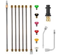 Tool Daily Kit de Rallonges pour Nettoyeur Haute Pression avec Adaptateur pour Karcher K2-K7, Tiges Courbées 30°/90°, Outils de Nettoyage de Gouttières, Raccord Rapide 1/4", 6 Embouts de Buse, 280 bar