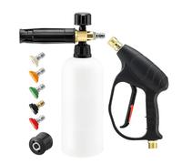Tool Daily Pistolet Court pour Nettoyeur Haute Pression avec Canon à Mousse, Adaptateur Compatible Karcher K2 K3 K4 K5 K6 K7, Lance à Mousse 1L pour Voiture, 5 Buses de Lavage, Raccord Rapide 1/4"