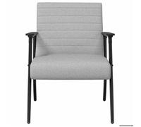 ""TOP 2026"" Chaise Relax - 1 place Fauteuil - Gris nuage 59x75x78 cm tissu FF5095