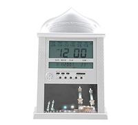TOPINCN Azan Réveil Numérique Musulman Islamique Horloge de Prière Argent Azan Horloge de Table Azan Prière Alarme Batterie Exclue