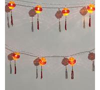 TOPINCN Guirlande Lumineuse De Lanternes Chinoises Lanternes Chinoises Rouges Lumières De Lanternes Chinoises Guirlandes De Lanternes Rouges pour Le Nouvel an (avec Gland 3 mètres/9,8