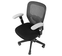 TOPINCN Une Paire de Housses D'accoudoirs élastiques pour Chaise de Bureau, Protection de Bras Souple pour Une Utilisation Universelle, Garde au Chaud en Hiver, 4 Saisons Disponibles (GREY)