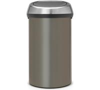 Touch Bin 60 L (L : 40cm, P : 40cm, H : 71cm)