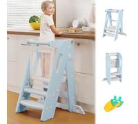 Tour d'apprentissage pour Enfants, Pliable, Tour d'observation équipée de barrières, Réglable en Hauteur, Tour d Observation Enfant pour Cusine|Salle de Bain|Chambre à Coucher, 1,5 à 6 Ans (Bleu)
