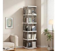 Tour de bibliothèque rotative à 360°, bibliothèque carrée rotative avec base fixe ronde, étagère de rangement multifonction pour bureau, chambre à coucher, salon, bureau, 4 niveaux