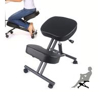 TouSuaRSi Genoux - Repose-genoux ergonomique - Pour la maison, le bureau, la salle de harge maximale : 100 kg