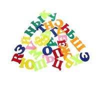 TOYANDONA 1ensemble Stickers Alphabet Mousse Autocollants Éducatifs Pour Décoration De Salle De Et Activités Pour Garçon Fille