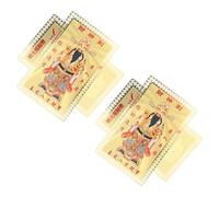 TOYANDONA 4 Cartes Amulettes Chinoises en Cuivre 2026 Légères à Double Face pour Prospérité, Protection Feng Shui, Porte-clés et Présents Nouvel An Chinois