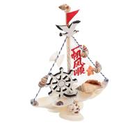 TOYANDONA Décoration Miniature de voilier, Bateau à Voile Miniature, | Décorations nautiques en forme de voilier avec filet de pêche pour mariage sur le thème de la plage ou , pour la maison ou