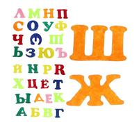 Toyvian Autocollants Alphabet Russe Feutrine Colorés, Éducatifs Garçon Et Filles, 1 Lot, Apprentissage Préscolaire, Décoration Salle De Classe, Sans Abîmer Murs, Utilisation Solide
