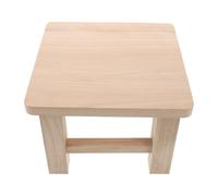 Toyvian Tabouret Carré en Bois 18cm, Siège Faible pour Entrée et Couloir | Bois, Style Moderne Minimaliste, Bords Arrondis, Assise Ergonomique, Usage Adulte et Senior