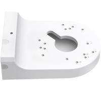 TP-Link VJB-240 boîtier jonction pour caméra IP Optimisez la sécurité dans vos établissements grâce à ce support en aluminium compatible avec les