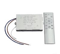 Transformateur Ventilateur Plafond LED 85-265V Télécommande(340mA) | Entrée AC 85-265V, sortie DC stable, contrôle à distance inclus, installation simple, compatible modèles