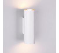 Trio-Leuchten Applique murale Marley 212400201 - métal blanc mat - 2 ampoules - sans culot GU10