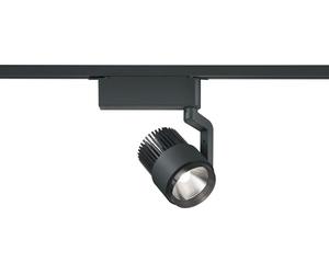 TRIO-Leuchten Projecteur DUOLINE LHT 9x23x22.30 cm noir Spot de plafond