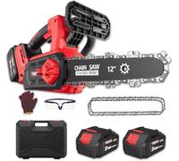 Tronçonneuse à Batterie 12 Pouces sans Fil Moteur Brushless 1200W | 2 Batteries 4.0Ah & Chargeur, Graissage Automatique, Tension de Chaîne sans Outil, Élagage & Coupe