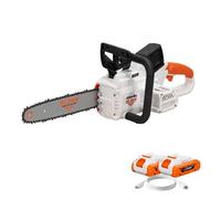 Tronçonneuse sans fil RURIS 2844e 2x20V 40V Guide 300mm Coupe 285mm SDS - Avec 2 Batteries 4Ah