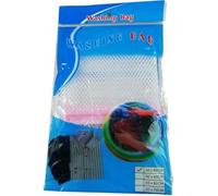 Trousse Filet de Lavage Linge Sous Vêtement Costume Machine à Laver 30x40cm