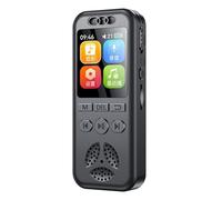 Tskcvy Enregistreur Vocal Numérique Lecteur MP3 Réduction du Bruit HD Lecteur Audio WAV Dispositif D'Enregistrement Portable à Un Seul Bouton