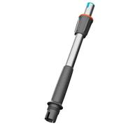Gardena Manche d'extension pour AquaBrush 14845-20