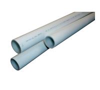 tube multicouche - uponer uni pipe plus - 25 x 2.25 - couronne de 50m - uponor 1059581