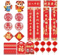 TUPARKA 2026 Décorations du Nouvel An chinois Année du Cheval Ensemble de couplets de printemps chinois Autocollants muraux Enveloppes rouges Fu chinois traditionnel DUI Lian Chun Lian