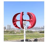 Turbine éolienne verticale 1000W 2000W 3000W 12v 24V 48V, générateur éolien à Vertical, petit moulin à vent(Red,48V,3000W)