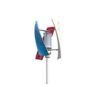 Turbine éolienne verticale 5000/8000W 12/24/48V, générateur électrique domestique, Maglev Permanent avec MPPT(Multi-color,12V,3000W)