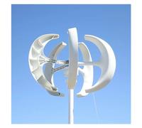 Turbine éolienne verticale 5000W 12V 24V 48V, 5kw, avec contrôleur de Charge hybride, for usage domestique(WHITE,Wind Turbine Only,24V)