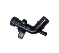 Tuyau Aspiration pour Pompe 4m Plastique Raccord 42mm Tuyau Aspiration | 4 mètres de longueur, plastique pour durable, raccord 42mm, idéal pompage eau puits