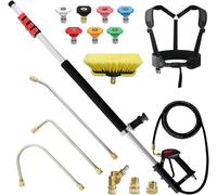Tuyau d'extension télescopique de 7,3 mètres pour nettoyeur haute pression, avec tête de brosse, 2 tuyaux d'extension pour nettoyeur haute pression, un accessoire de nettoyage de gouttières, 7 buses d